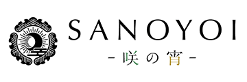 インテリア盆栽SANOYOI－咲の宵－
